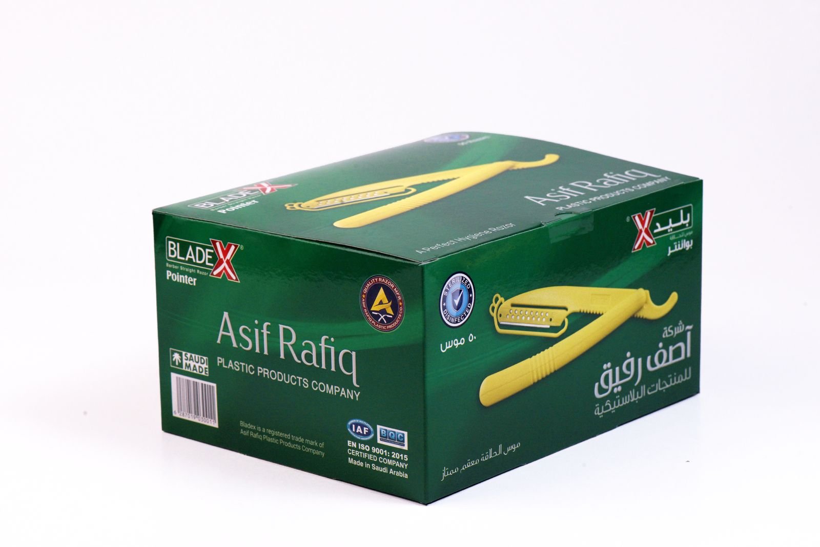 Asif Rafiq