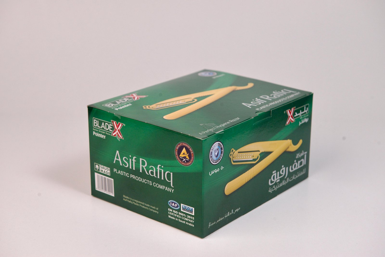 Asif Rafiq