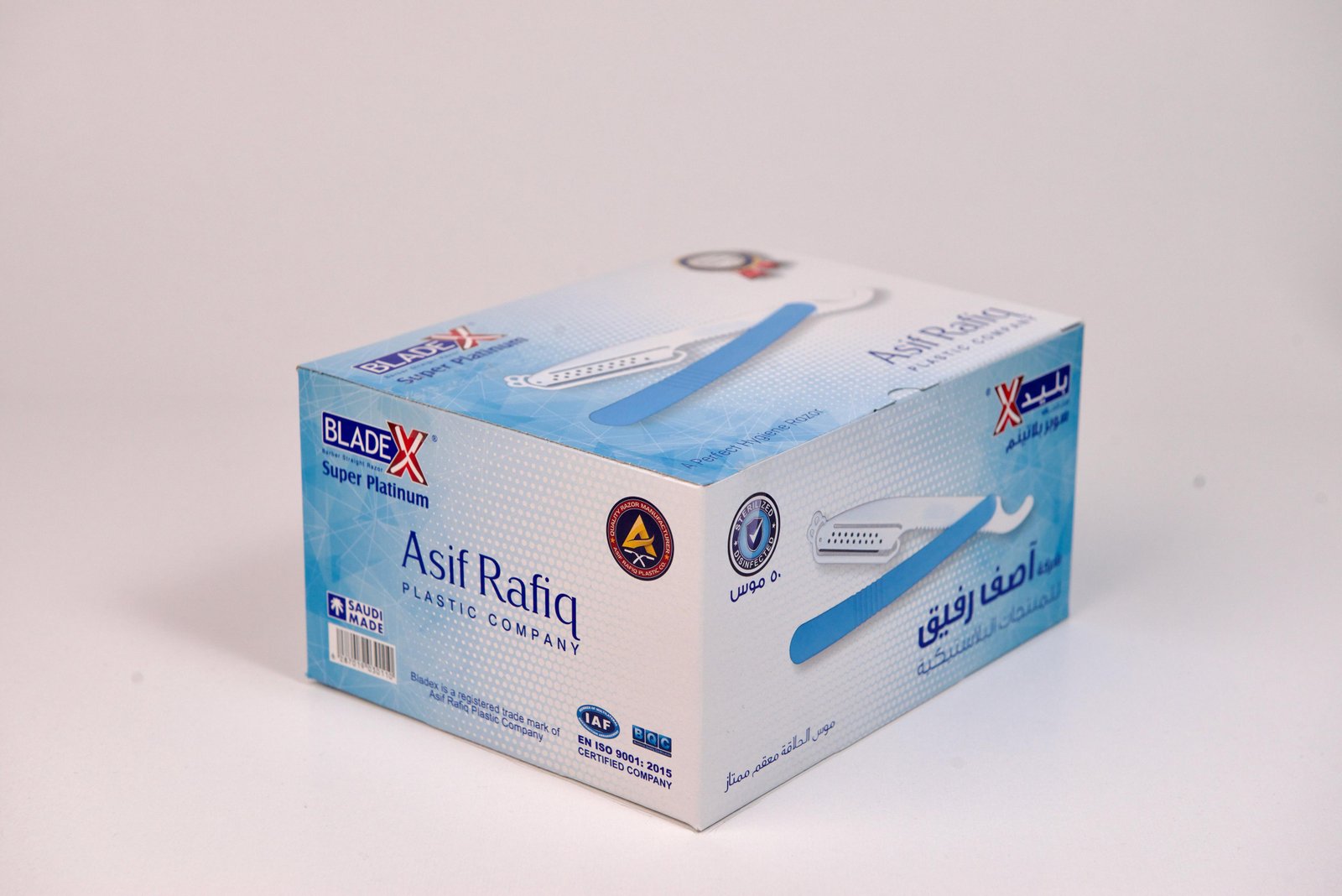 Asif Rafiq